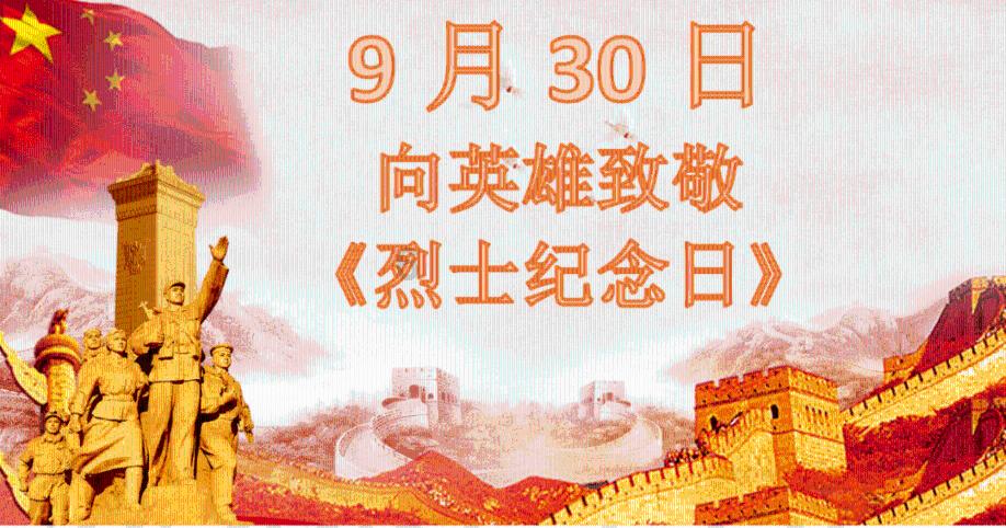 宁夏26所乡镇卫生院和社区卫生服务中心达到国家服务能力推荐标准！