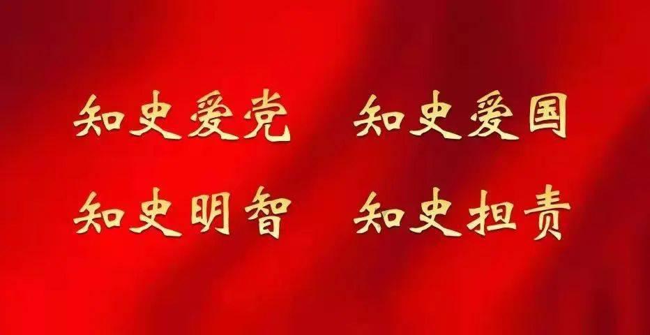 沪江开心词场